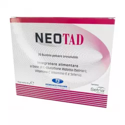 Неотад глутатион :: Neotad Glutathione :: порошок саше 2г №20 фото