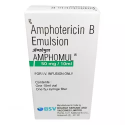 Амфотерицин В :: Amphomul Amphotericin B эмул. для ин. 50мг/10мл  Индия №1 фото