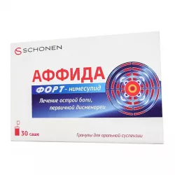 Аффида Форт (гран. д/орал. сусп.) 100 мг/2 г 2 г саше №30 фото
